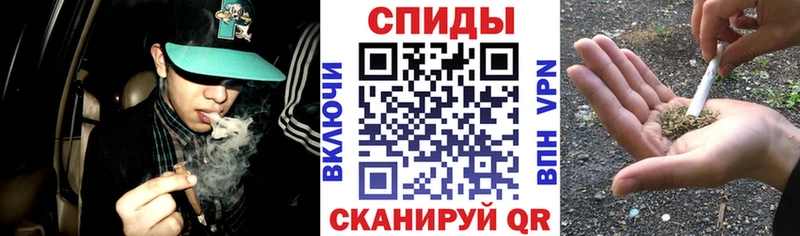 БУТИРАТ 1.4BDO Купить Лангепас