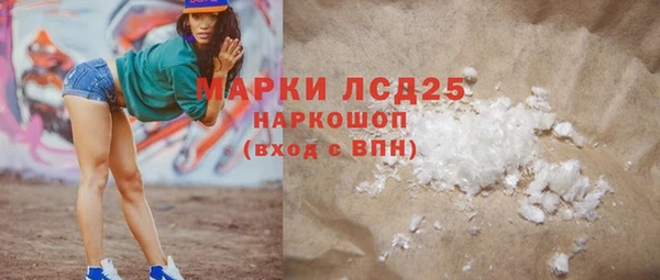 дживик Богданович