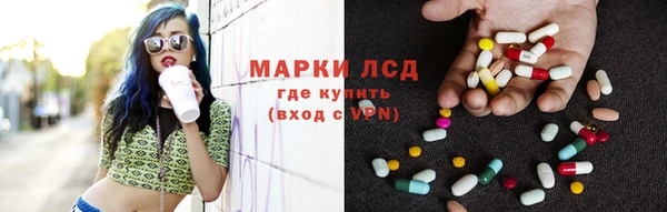 не бодяженный Бородино