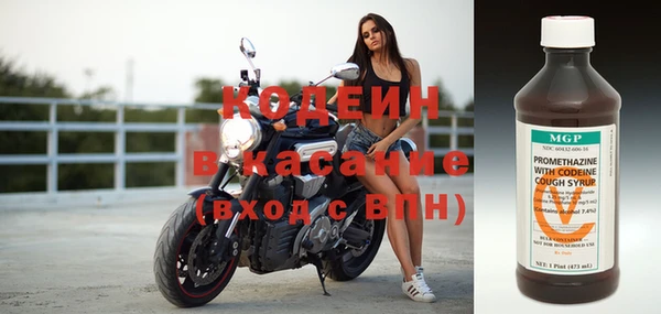 дживик Богданович