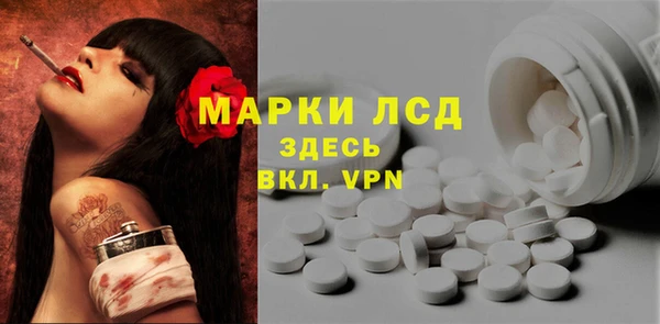 дживик Богданович