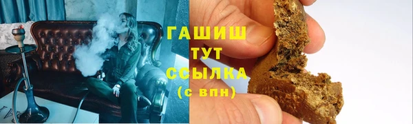 дживик Богданович