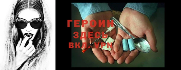 дживик Богданович