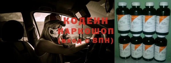 дживик Богданович