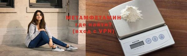 дживик Богданович