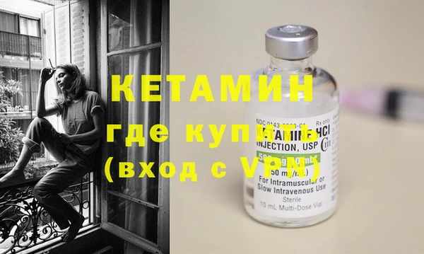 дживик Богданович