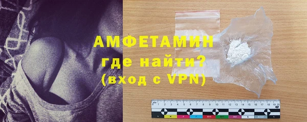 дживик Богданович