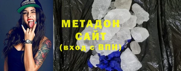 герыч Богородицк